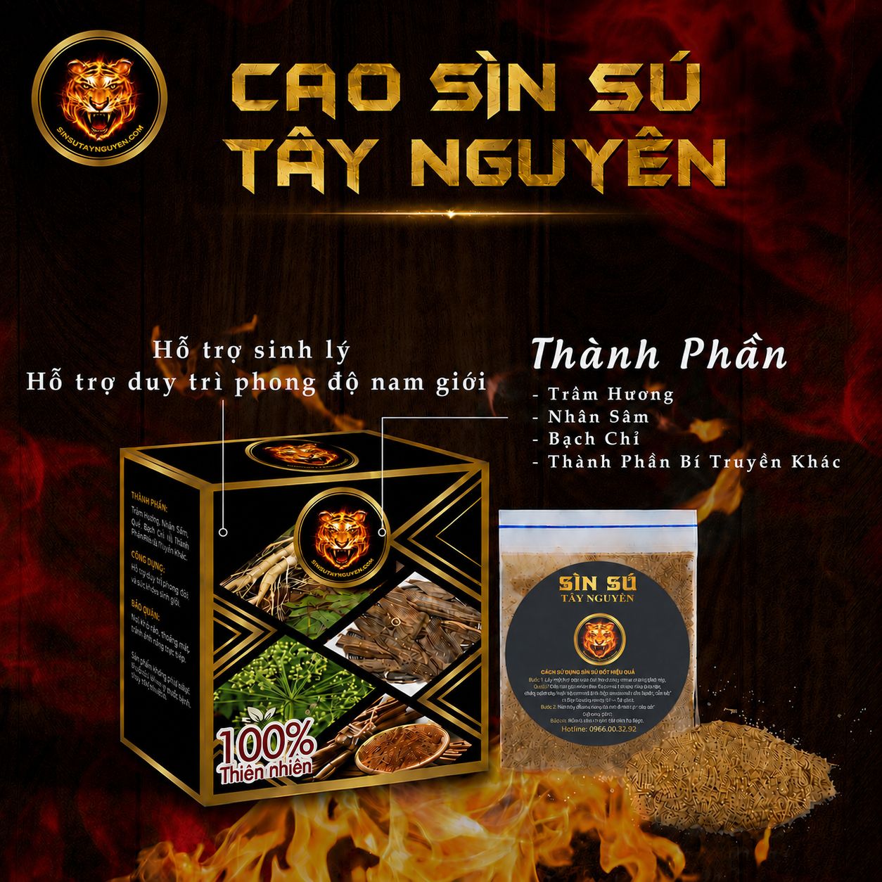 Sìn Sú Bột