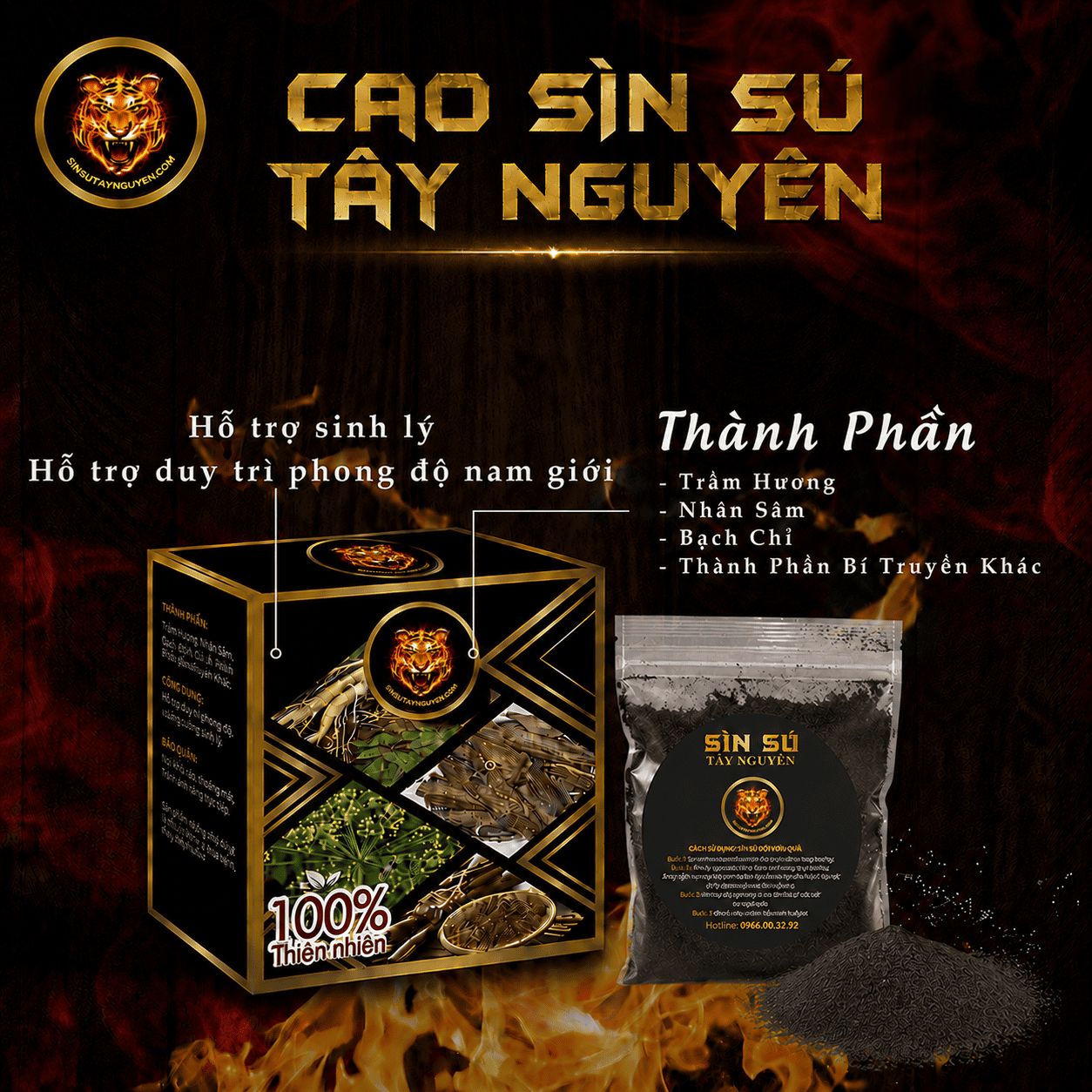 Sìn Sú Bột Đen