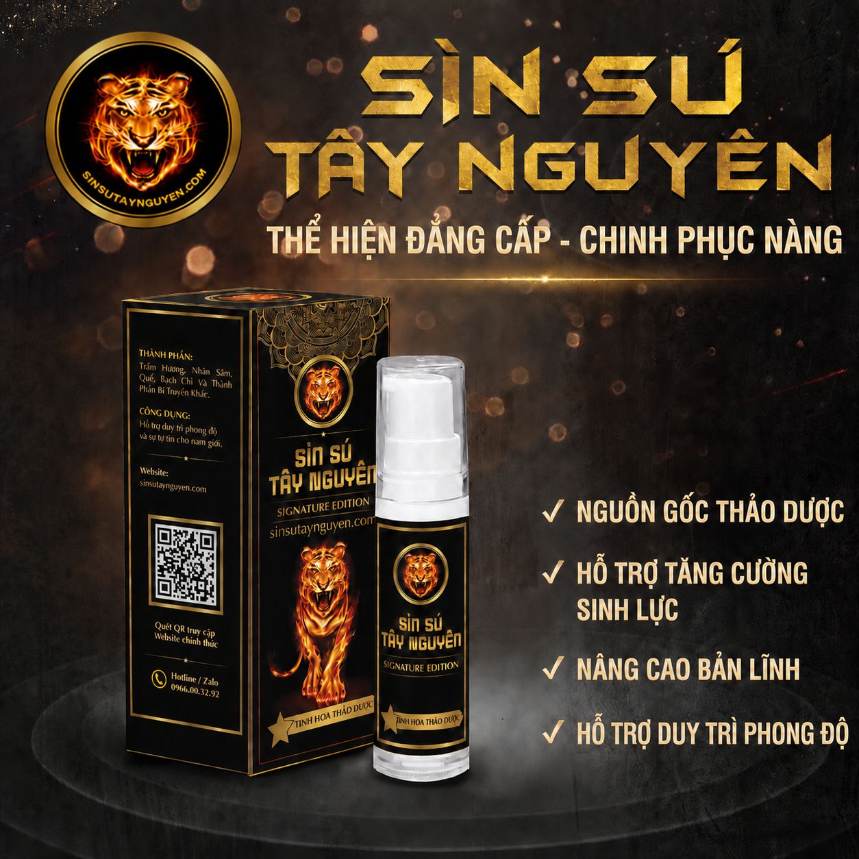 Sìn Sú TPHCM